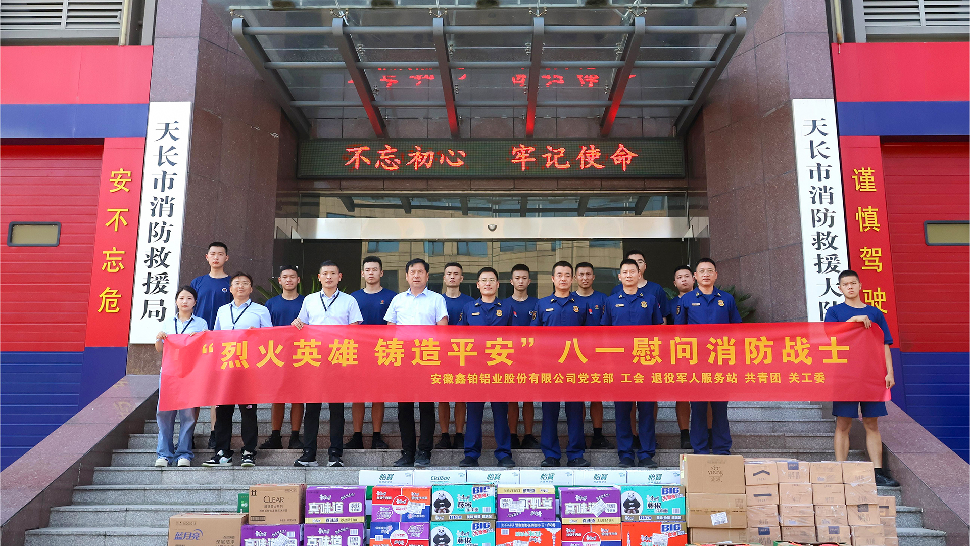 555000jcjc��·�������(����)�ٷ���վ