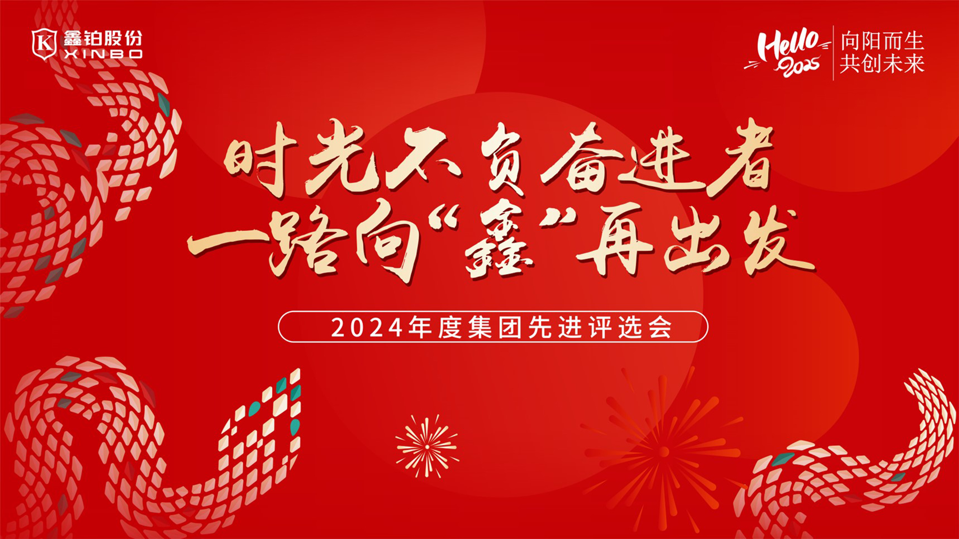 555000jcjc��·�������(����)�ٷ���վ