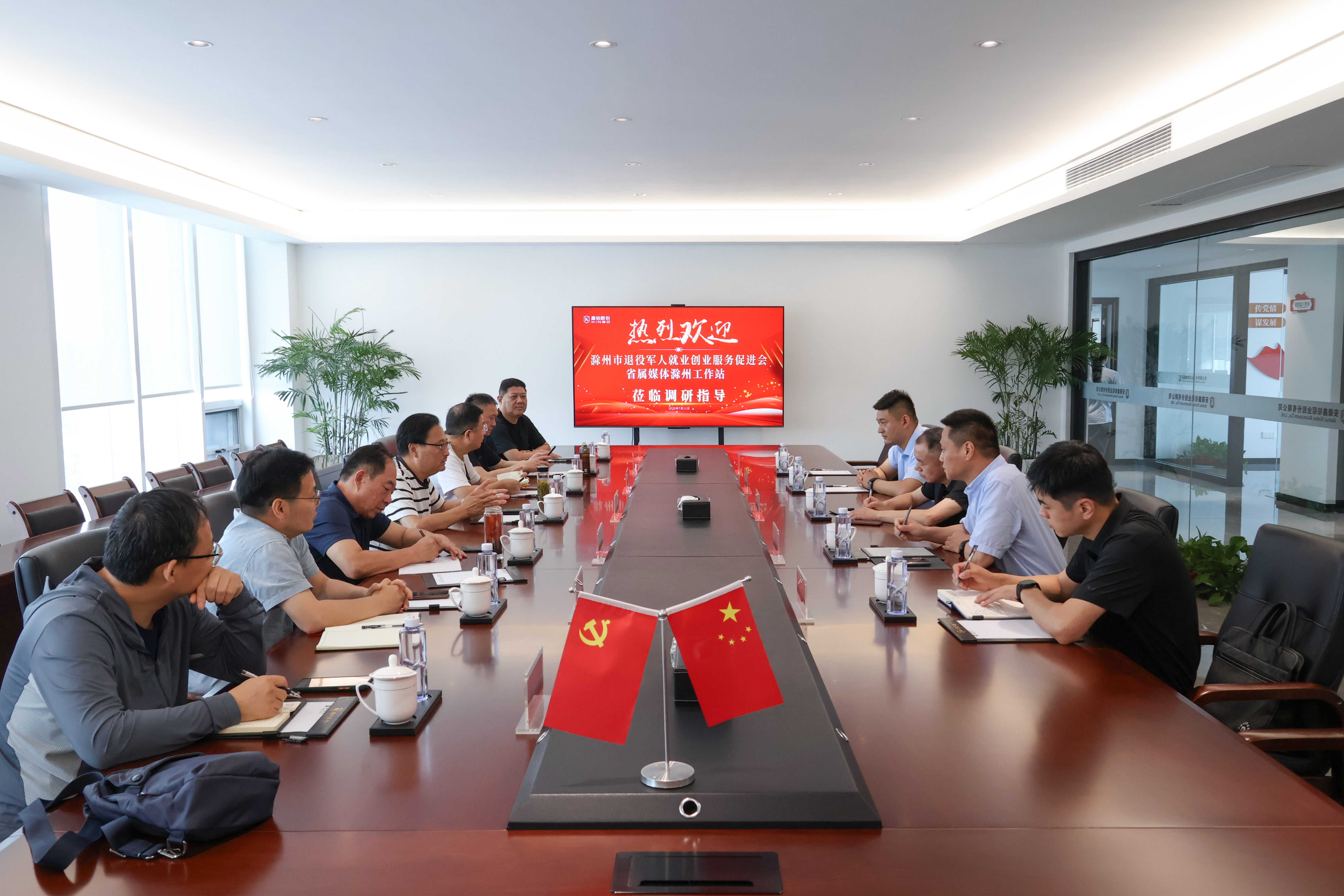 555000jcjc��·�������(����)�ٷ���վ