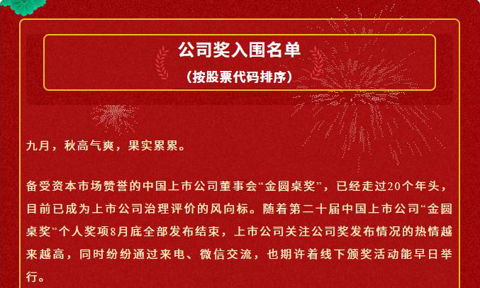 555000jcjc��·�������(����)�ٷ���վ