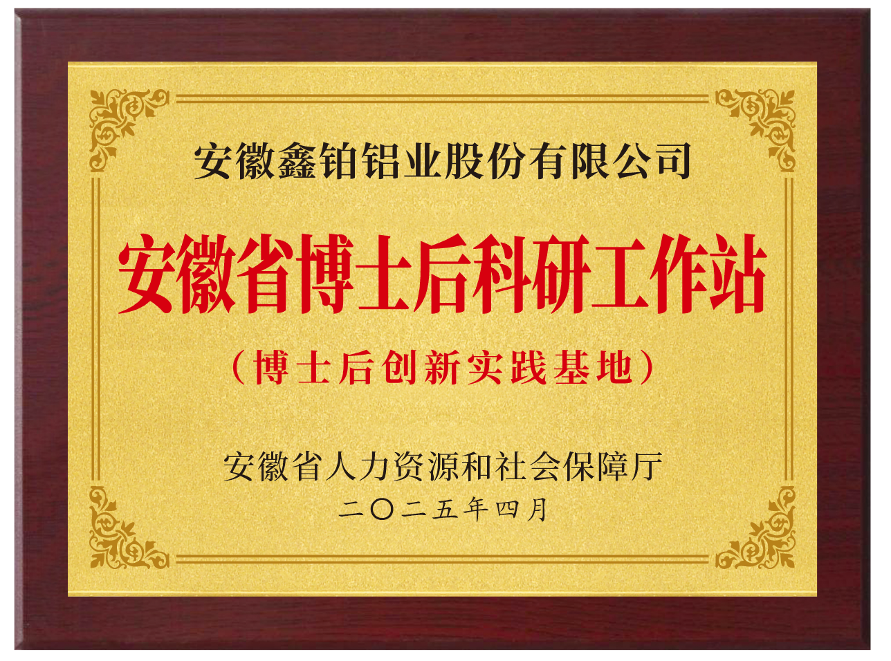 555000jcjc��·�������(����)�ٷ���վ