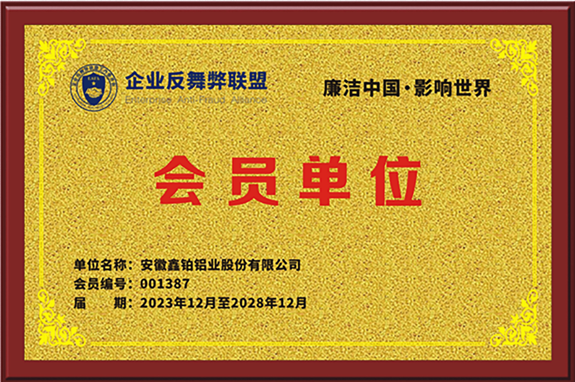 1743379815928551.png 图片1.png