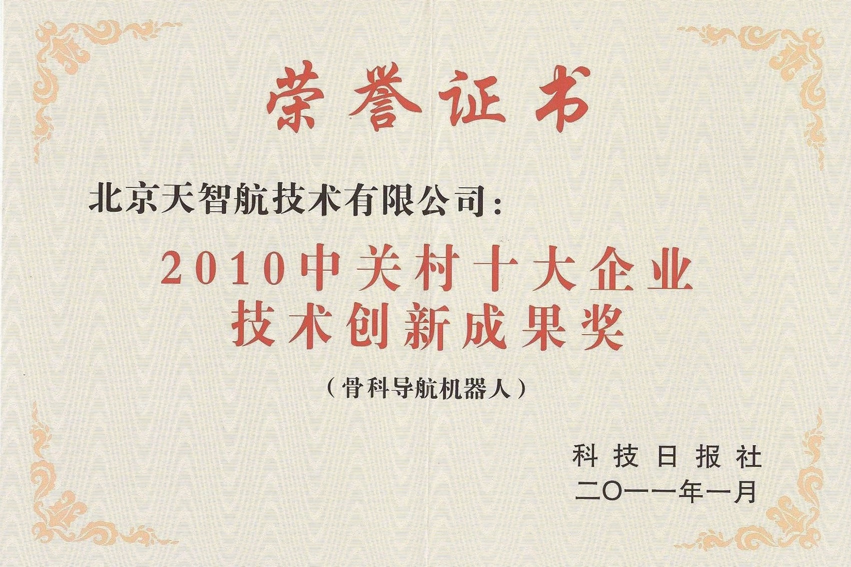 555000jcjc��·�������(����)�ٷ���վ