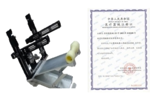 555000jcjc��·�������(����)�ٷ���վ