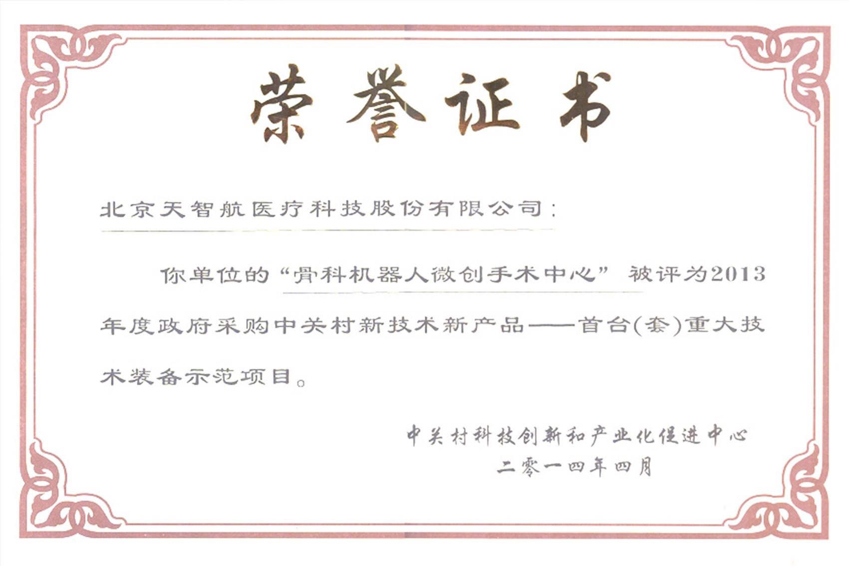 555000jcjc��·�������(����)�ٷ���վ