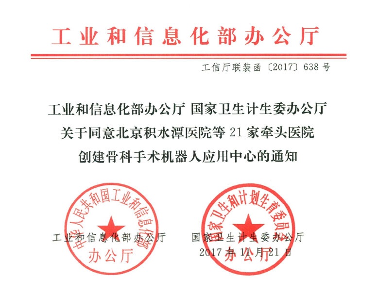 555000jcjc��·�������(����)�ٷ���վ